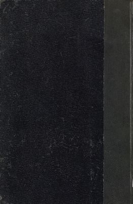 منائر الطقسيات : — غلاف