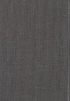 كتاب منية الطالب في حاشية المكاسب — غلاف
