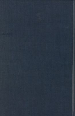 نموذج في الفقه الجعفري /‎ kitab 1 — غلاف