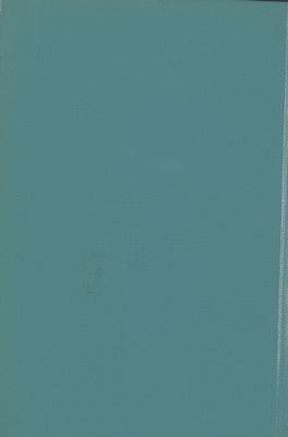 الفقه : v. 3 — غلاف