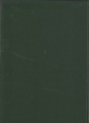 كتاب شموس الحقائق في اثبات الروح والخالق — غلاف