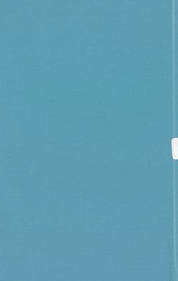 هذا كتاب معجم الوسائل / — غلاف