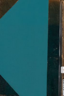 كتاب جنة المأوى — غلاف