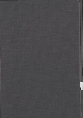 كتاب الطهارة / juz 2 — غلاف