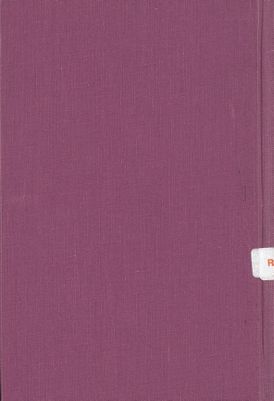 زيارة شيخ الازهر للجامعة الاسلامية في قم، ايران، 19 جمادى الاول 1391.‎ — غلاف