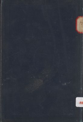 تاريخ روسيا الحديث juz 3 — غلاف