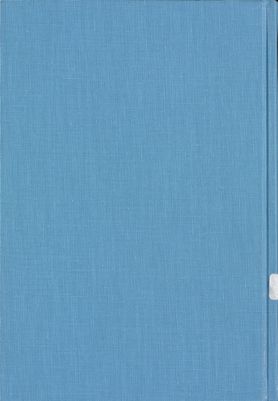 ‏الإحتلال البريطاني والصحف الفرنسية من سنة 1882 حتى سنة 1904 /‏ — غلاف