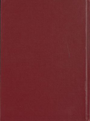 مختارات الصائغ :‎‎ vol.1 — غلاف