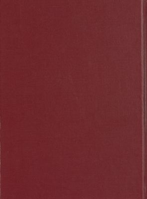 مختارات الصائغ :‎‎ vol.2 — غلاف