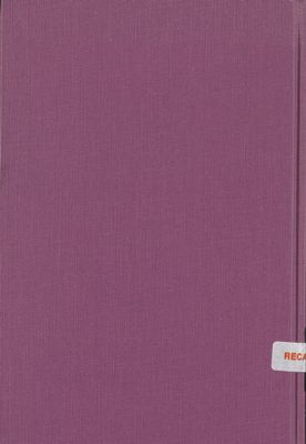 الشيعة والامامة — غلاف