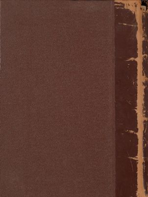 كتاب لوامع الانوار البهية وسواطع الاسرار الاثرية لشرح الدرة المضية في عقد الفرقة المرضية juz 1-2 — غلاف