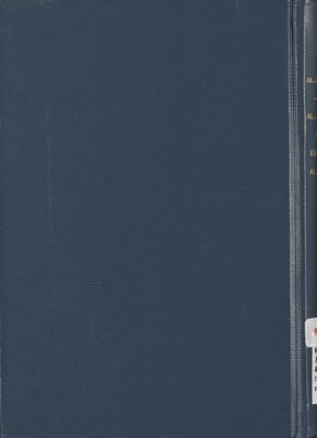الوصول الى كفاية الأصول v. 5 — غلاف