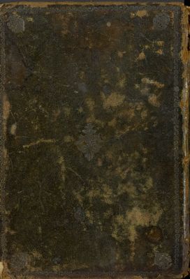 حلية الناجي — غلاف
