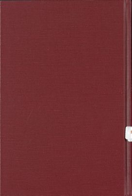 كتاب الصلاة :‎ mujallad. 2 — غلاف