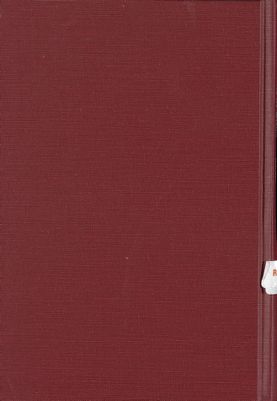 كتاب الصلاة :‎ mujallad. 3 — غلاف