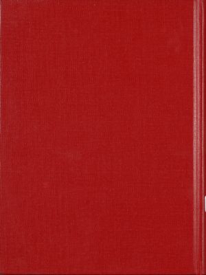 كتاب الأغاني v.2 — غلاف