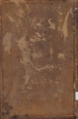 كتاب الاجهزة الجراحية : — غلاف