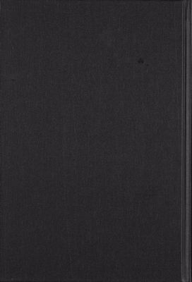 كتاب شرح المكاسب (juz 2) — غلاف
