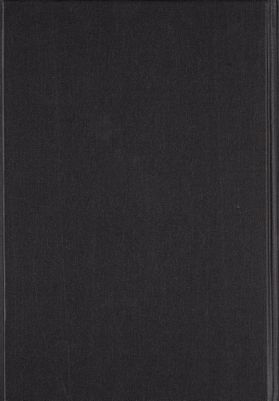 كتاب شرح المكاسب (juz 1) — غلاف