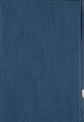 المجلد الاول[العاشر] من كتاب بيان المطالب في شرح المكاسب mujallad 3 — غلاف