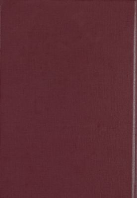 صورة قرار محكمة مصر الابتدائية الشرعية بتاريخ 24 مايوا سنة 1922 : — غلاف