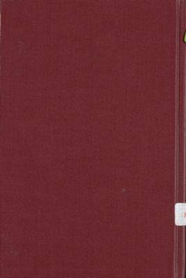 تفسير الكتاب المقدس = juz 1 — غلاف