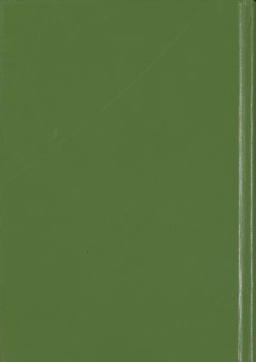 احياء العلوم. v.3 — غلاف