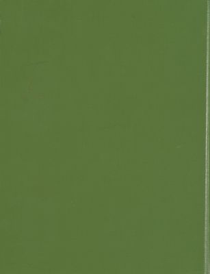 احياء العلوم. v.4 — غلاف