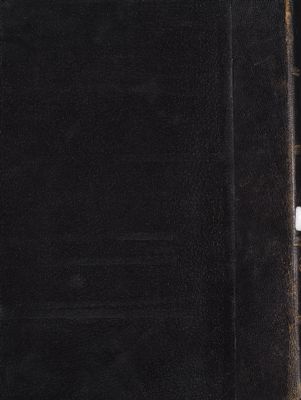 تحفة المستفيد بتاريخ الاحساء في القديم والجديد vol. 1-2 — غلاف