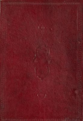 هذا كتاب قصة يوسف الصديق المسمى بزهر الكمام. — غلاف