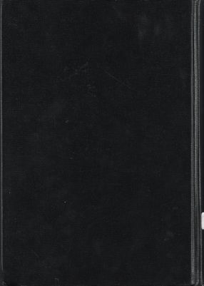 كتاب صبح الأعشى juz 13 — غلاف