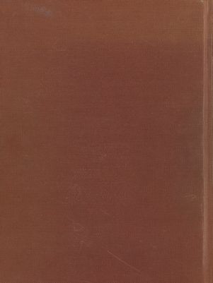 الطبعة الثانية للقرآن الكريم. — غلاف