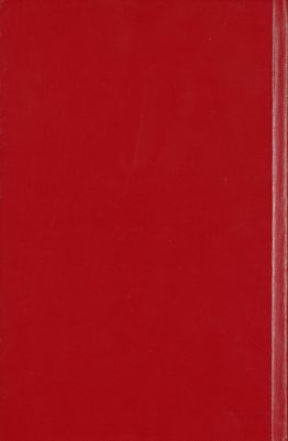 العقد الفريد /‎ vol.2 — غلاف