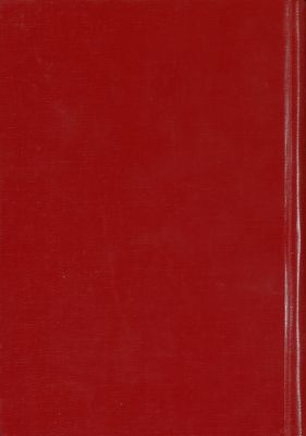 العقد الفريد /‎ vol.3 — غلاف