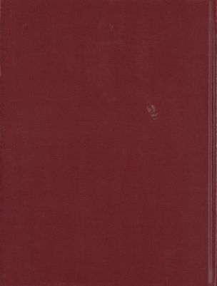 المجموع المشتمل على شرح قطب الدين محمود بن محمد الرازي للرسالة الشمسية في المنطق v. 1-2 — غلاف