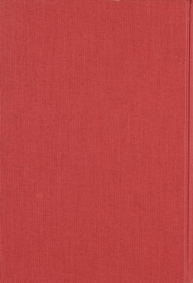 مسائل هامة من كتاب الخلاف / — غلاف