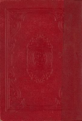 طبقات الشافعية الكبرى / vol. 1 — غلاف