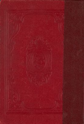 طبقات الشافعية الكبرى / vol. 3 — غلاف