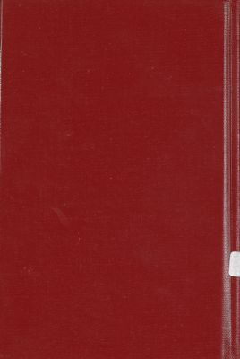 طبقات الشافعية الكبرى / vol. 5 — غلاف