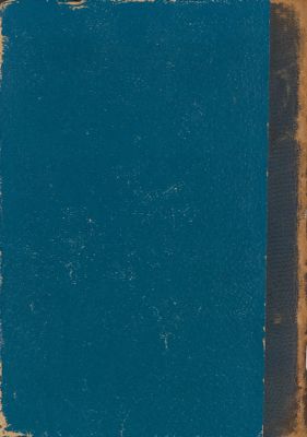 كتاب صبح الأعشى Index — غلاف