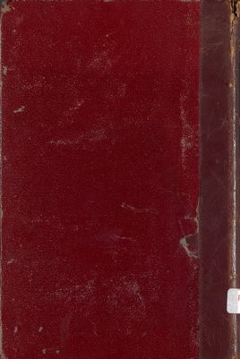 كتب لطائف المنن في مناقب علم المهتدين و قدوة السالكين سيدي ابي العباس احمد بن عمر الانصاري المرسي، و شيخ قطب الاقطاب و دستور عوارف المعارف بلا ارتياب سيدي ابي الحسن الشاذلي — غلاف