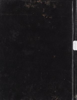 كتاب المختصر المفيد في الاشياء والمواليد / — غلاف