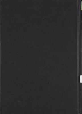 كتاب الطهارة من شرح الشرايع : juz 2 — غلاف