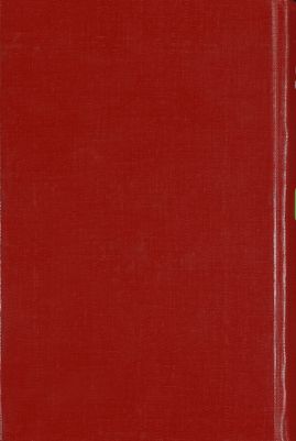 العقد الفريد /‎ vol.1 — غلاف