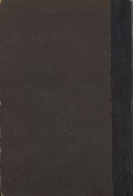كتاب صبح الأعشى juz 11 — غلاف