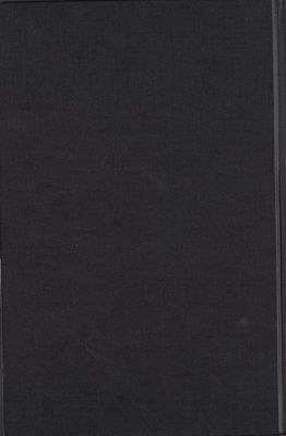 كتاب صبح الأعشى juz 3 — غلاف