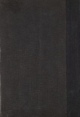 كتاب صبح الأعشى juz 9 — غلاف