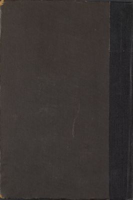 كتاب صبح الأعشى juz 7 — غلاف