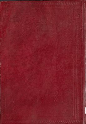 هذا كتاب مطالع المسرات بجلاء دلائل الخيرات /‎ — غلاف