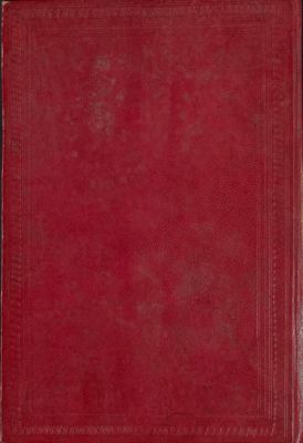 هذا الجزء الاول [الثاني] من كتاب المواهب اللدنية بالمنح المحمدية /‎‎ juz 1 — غلاف
